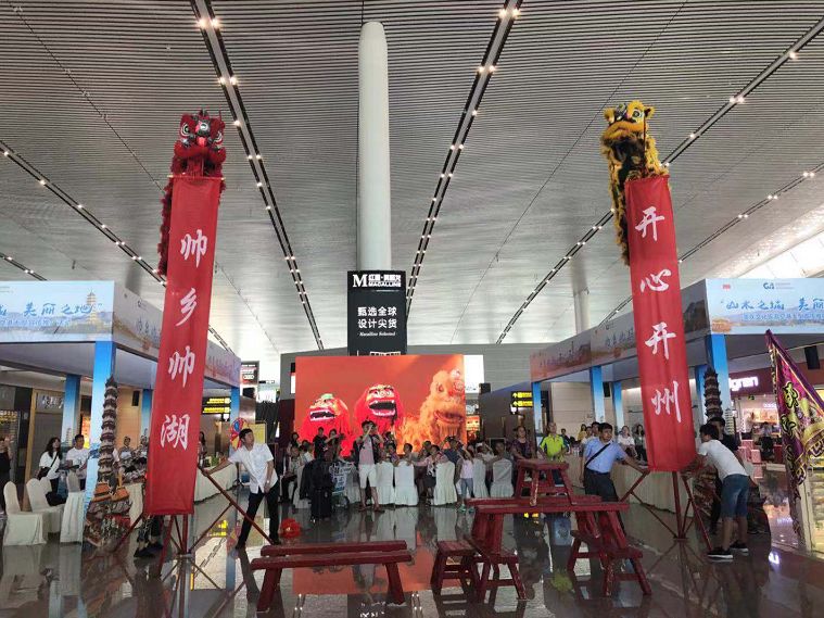 华体会hth|昨天，开州让重庆江北国际机场无数游客驻足停留，到底怎么回事？(图11)