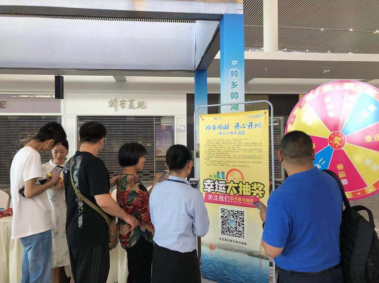 华体会hth|昨天，开州让重庆江北国际机场无数游客驻足停留，到底怎么回事？(图19)