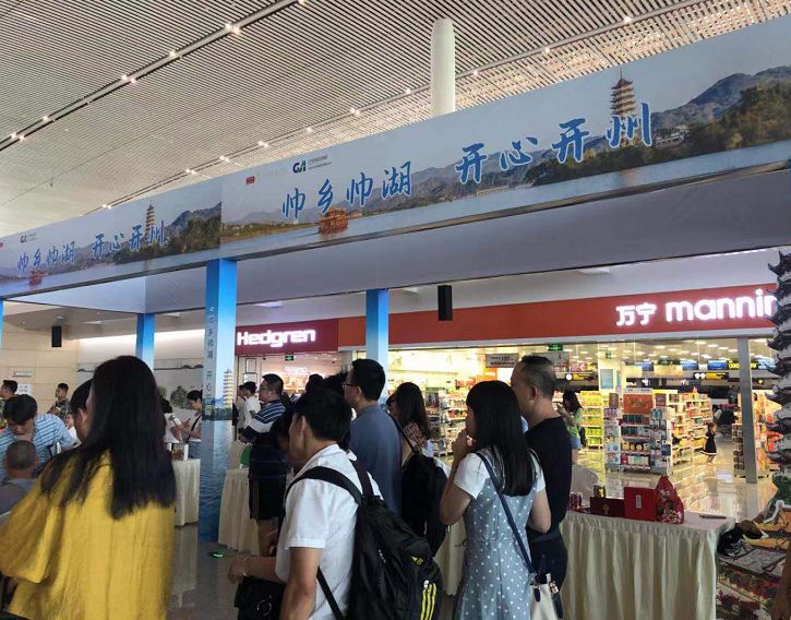 华体会hth|昨天，开州让重庆江北国际机场无数游客驻足停留，到底怎么回事？(图21)